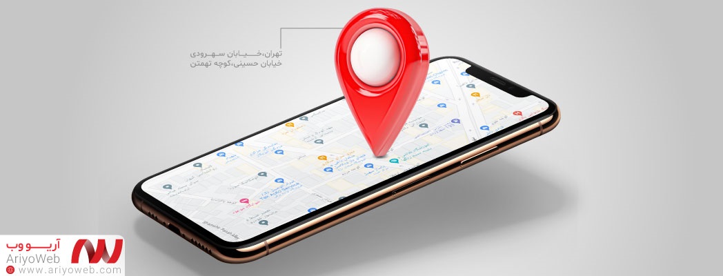 طراحی سایت فروشگاهی در تهران | راه‌اندازی فروشگاه اینترنتی حرفه‌ای و پرفروش