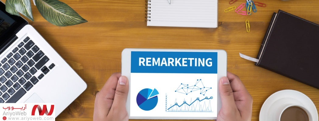 روش‌های بازگرداندن مشتری