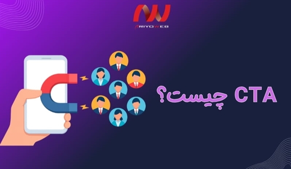 روش‌های بازگرداندن مشتری