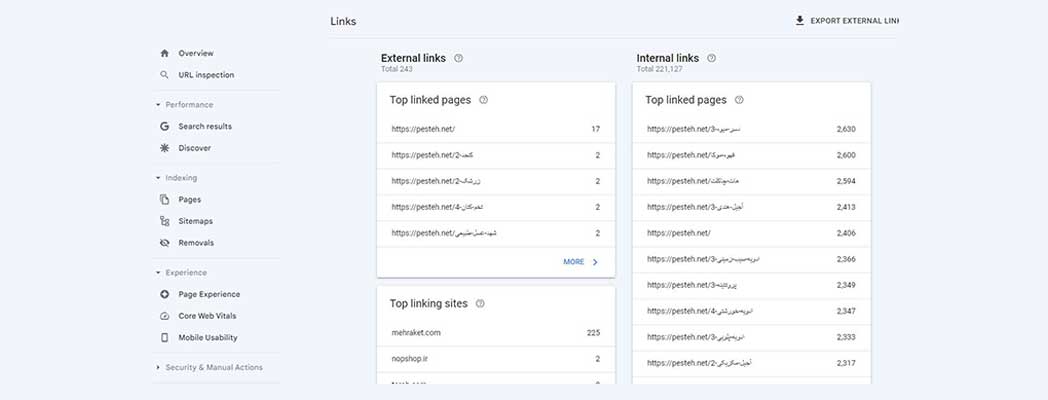 بخش لینکها-آریو وب بخش لینکها-آریو وب