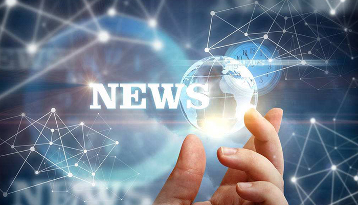 وبسایت خبری چیست-آریووب وبسایت خبری چیست-آریووب