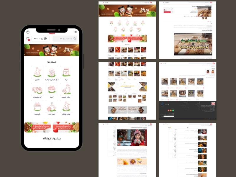 فروشگاه اینترنتی پرهلو