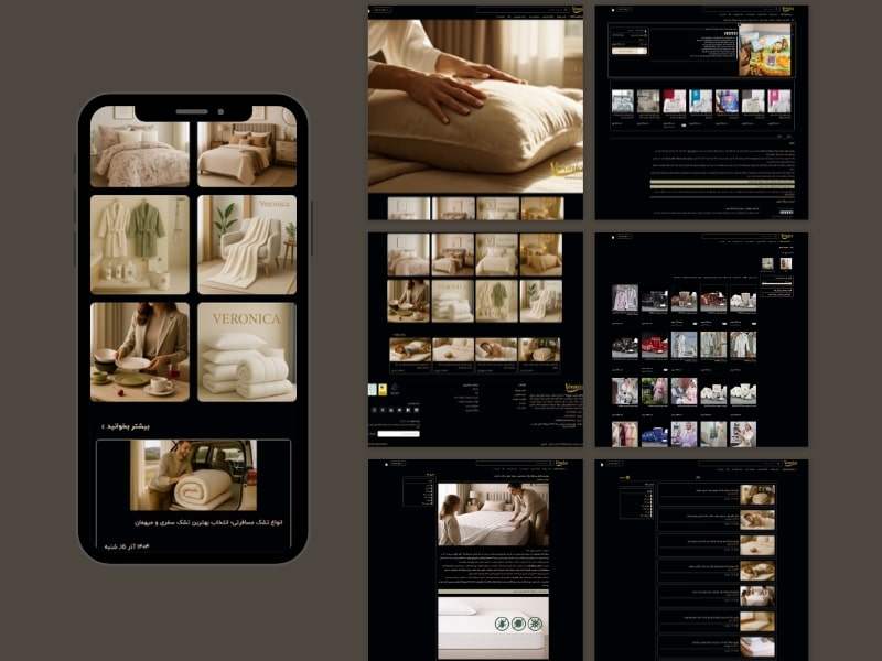 طراحی سایت ورونیکا