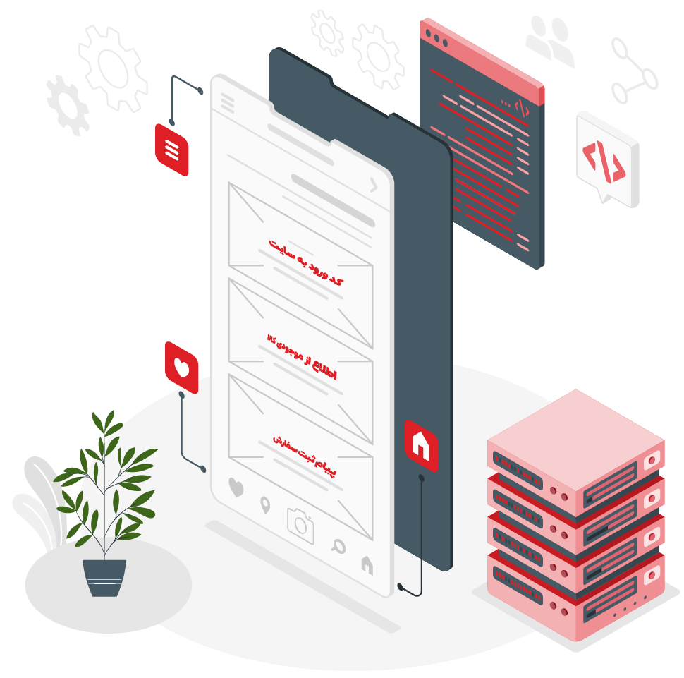 راه اندازی پنل پیامکی در سایت فروشگاهی-آریو وب