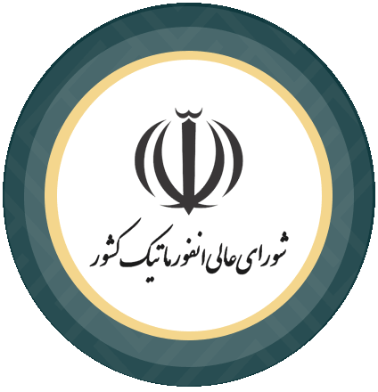 نشان ملی ثبت رسانه‌های دیجیتال ساماندهی